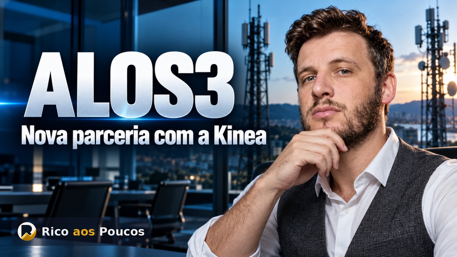 Ação ALOS3: análise do BTG Pactual após acordo com Kinea