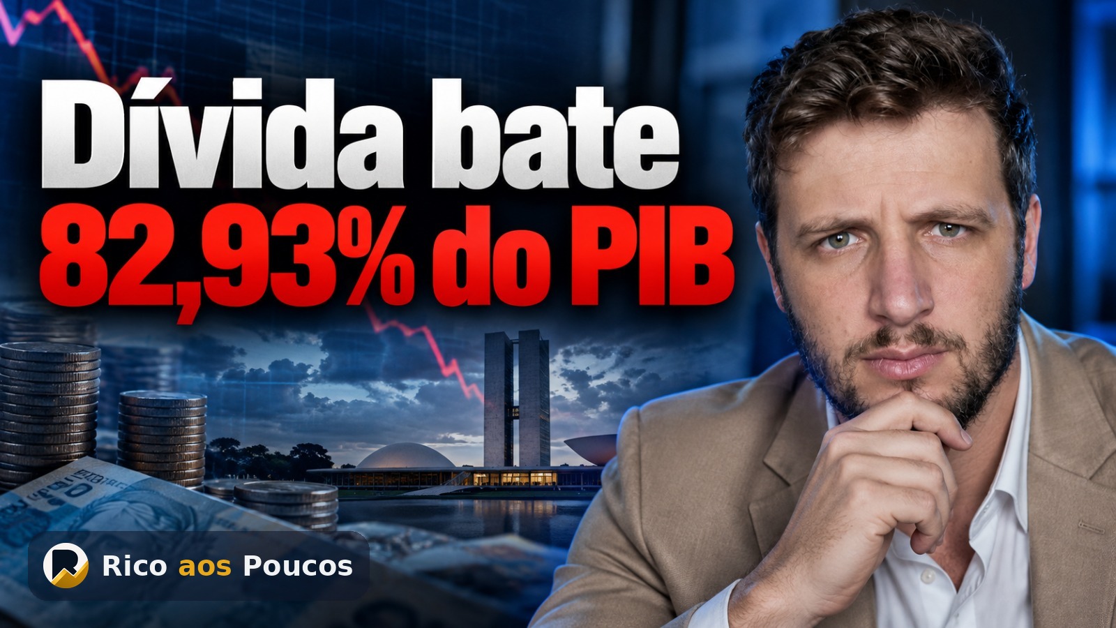 La deuda bruta de Brasil alcanza el 82,93% del PIB