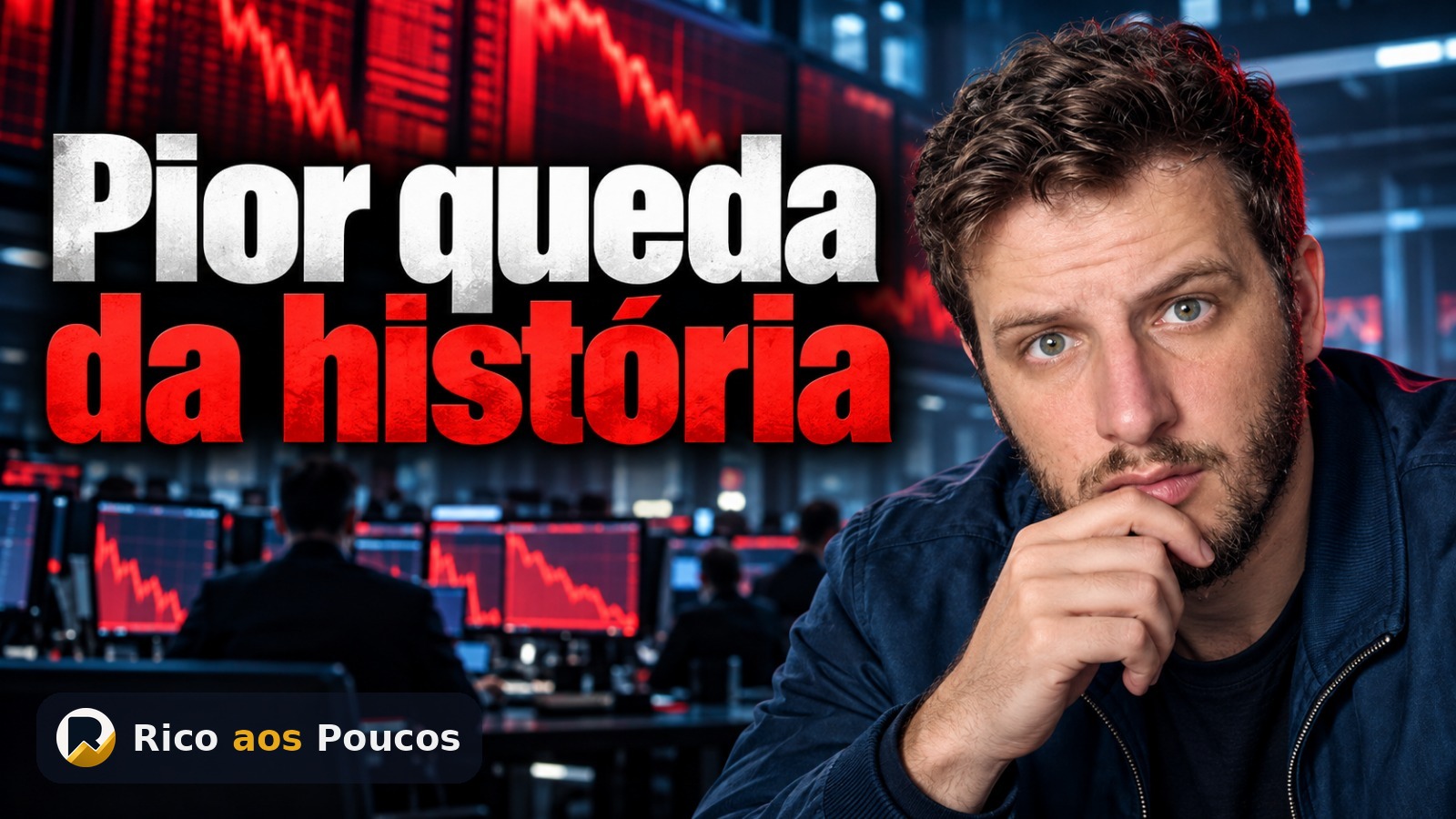¿Qué pasó con el EWZ en su peor caída de la historia?