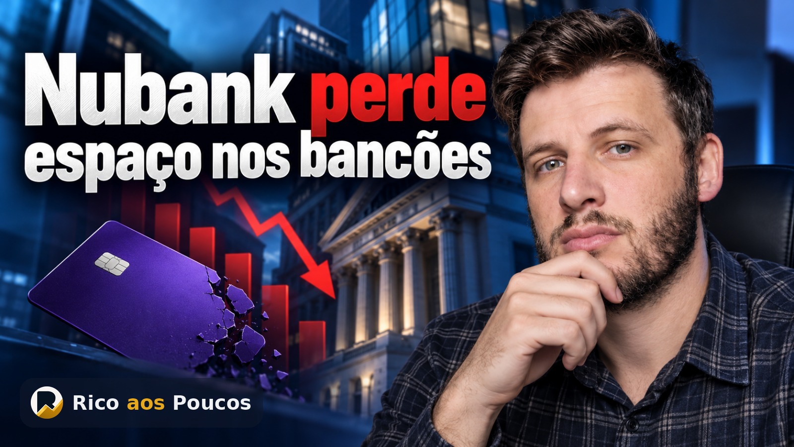 Nubank é rebaixado pelo Itaú BBA, que elege Bradesco como única compra entre bancões
