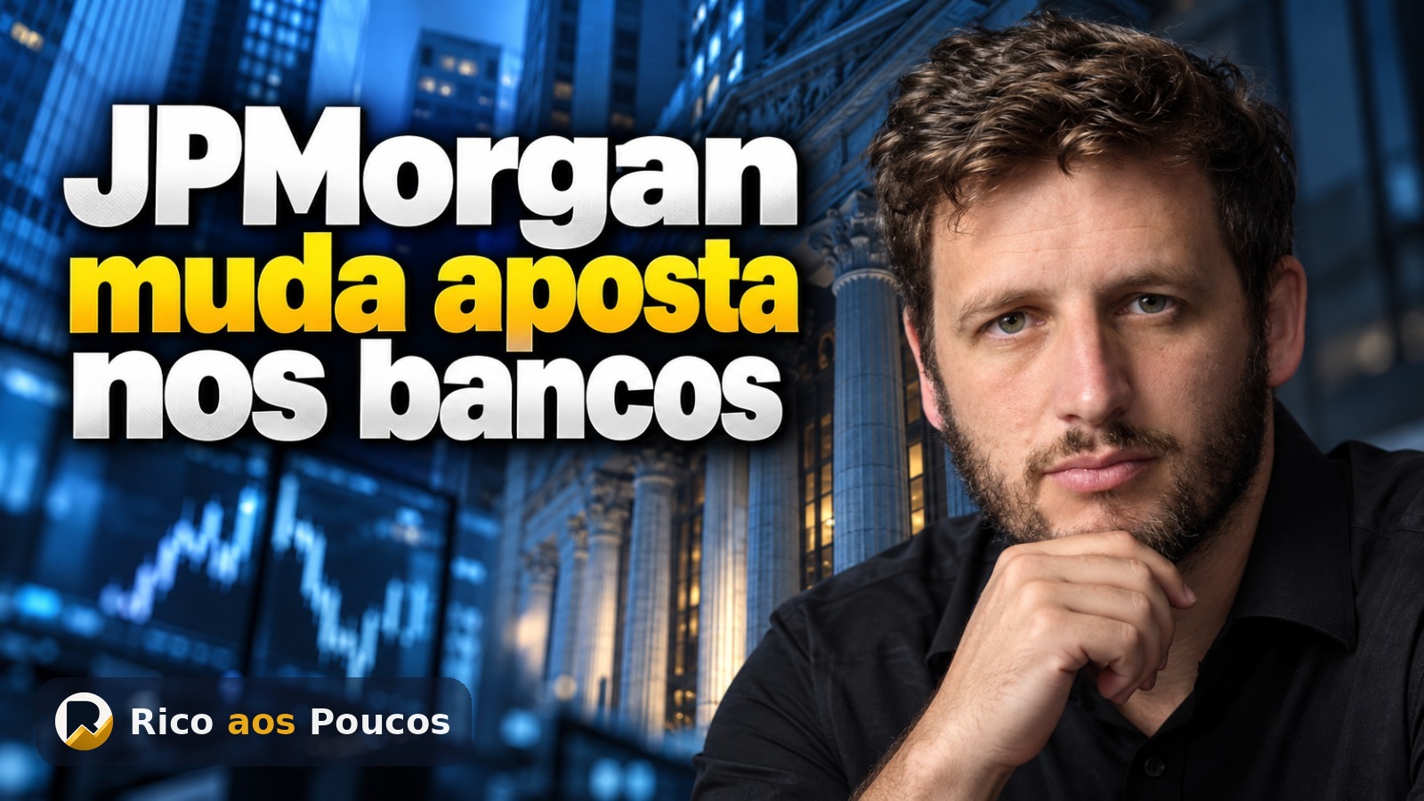 JPMorgan rebaixa BBAS3 para venda e eleva BBDC4 para compra