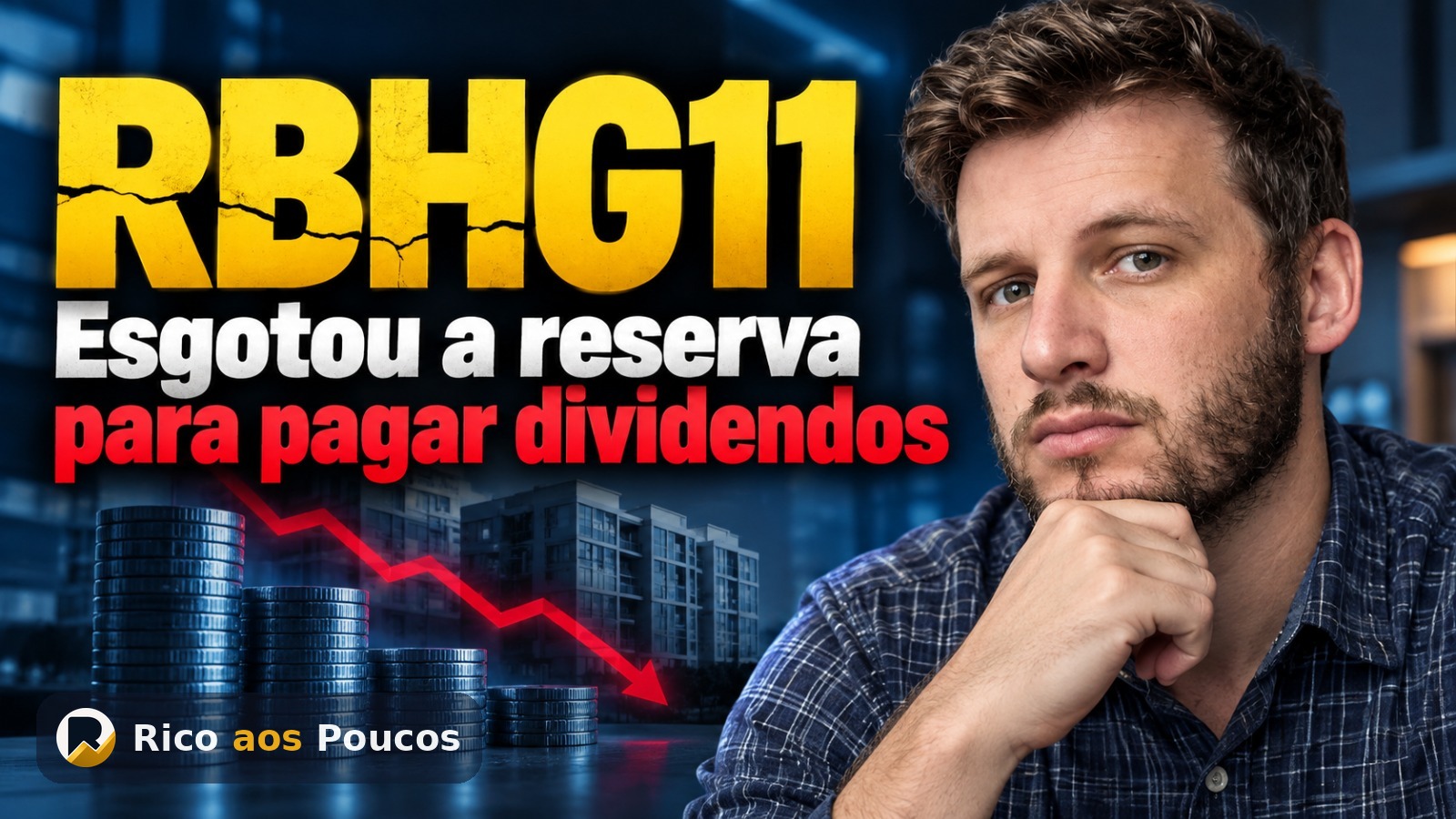RBHG11: o dividendo de R$ 0,78 durou, mas a reserva zerou e o rendimento foi esticado