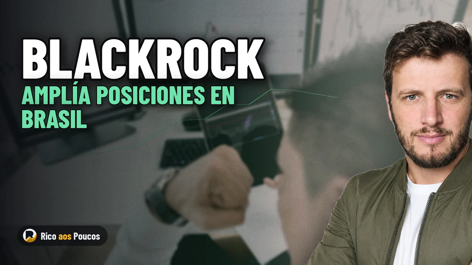 BlackRock supera el 10% en Bradesco y B3 y refuerza posiciones en Suzano y Cogna