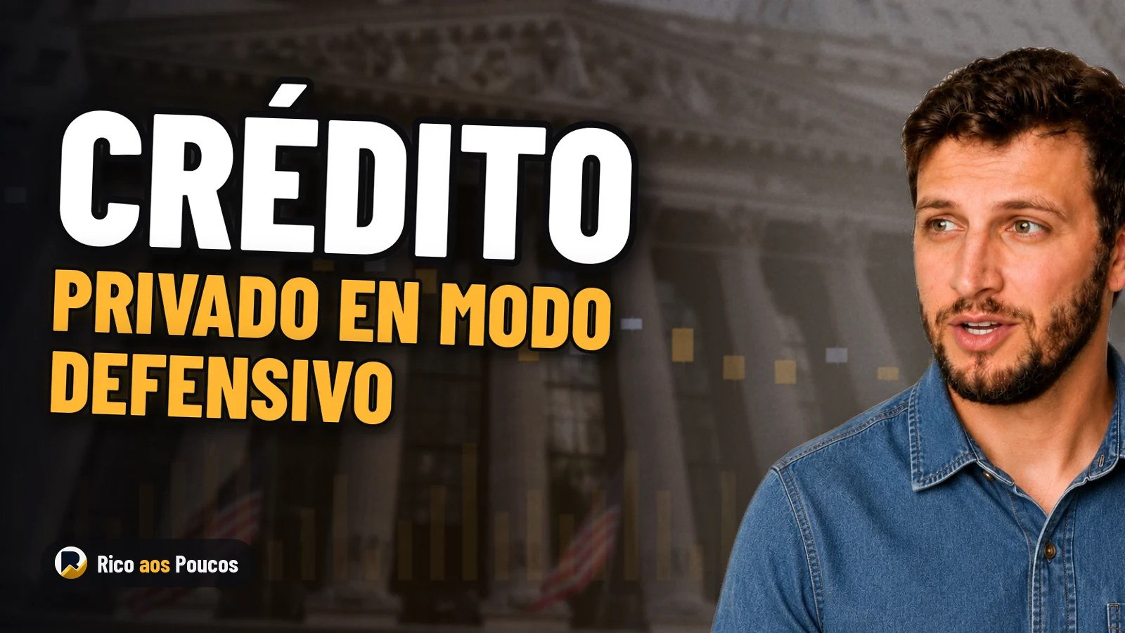Fondos de crédito privado cierran captación y mantienen hasta 50% en caja
