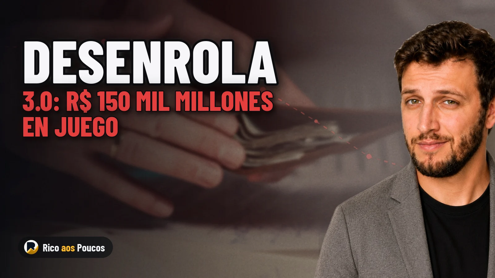 El gobierno brasileño lanza el Desenrola 3.0 para renegociar R$ 150 mil millones en deudas
