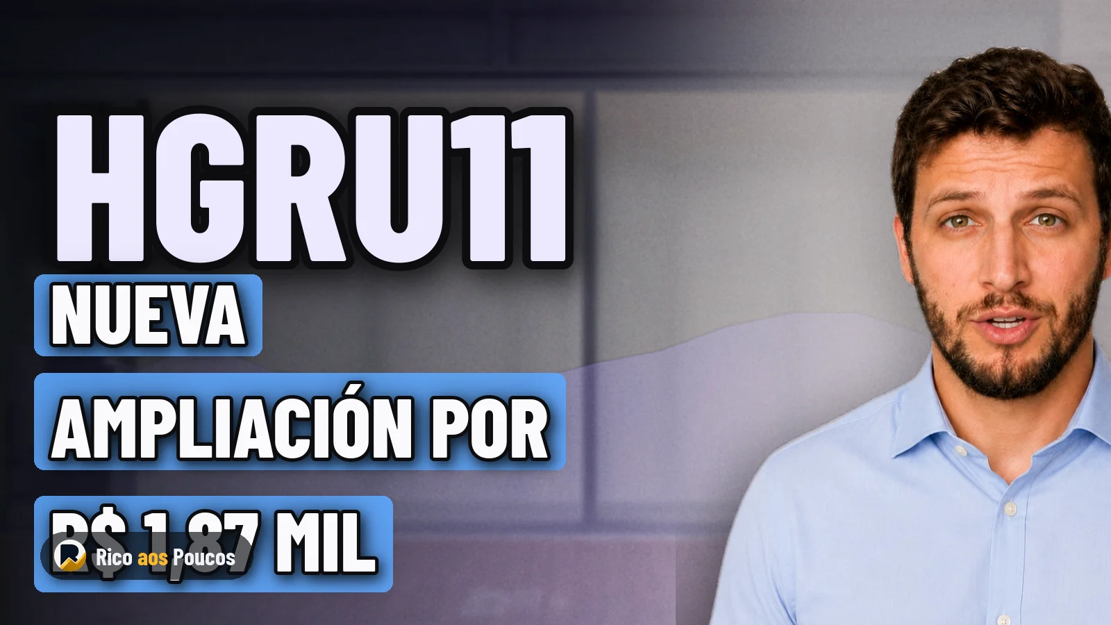 HGRU11 busca recaudar R$ 1,87 mil millones con su nueva ampliación — ¿Aprueba el FII la 6ª emisión de cuotapartes?
