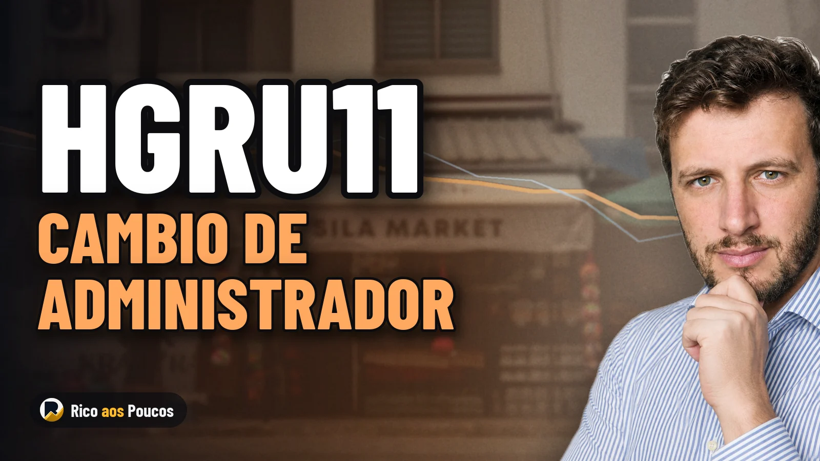 HGRU11 cambia de administrador sin afectar a Pátria: ¿cómo influye el cambio en los partícipes?