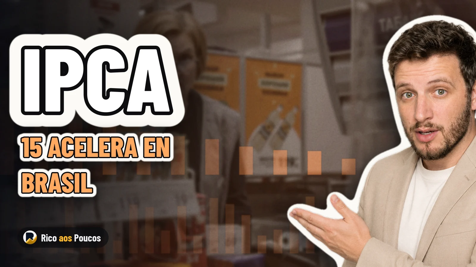 El IPCA-15 vuelve a acelerar y aleja la inflación de la meta del Banco Central