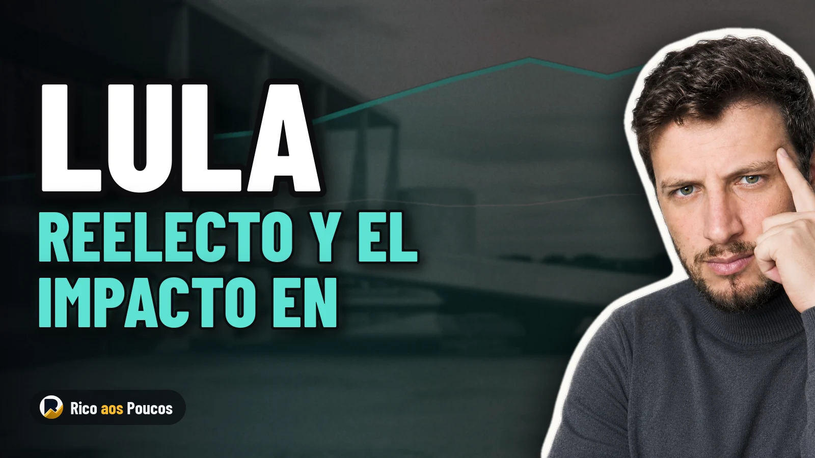 Lula reelecto para un cuarto mandato y su impacto en las tasas de interés