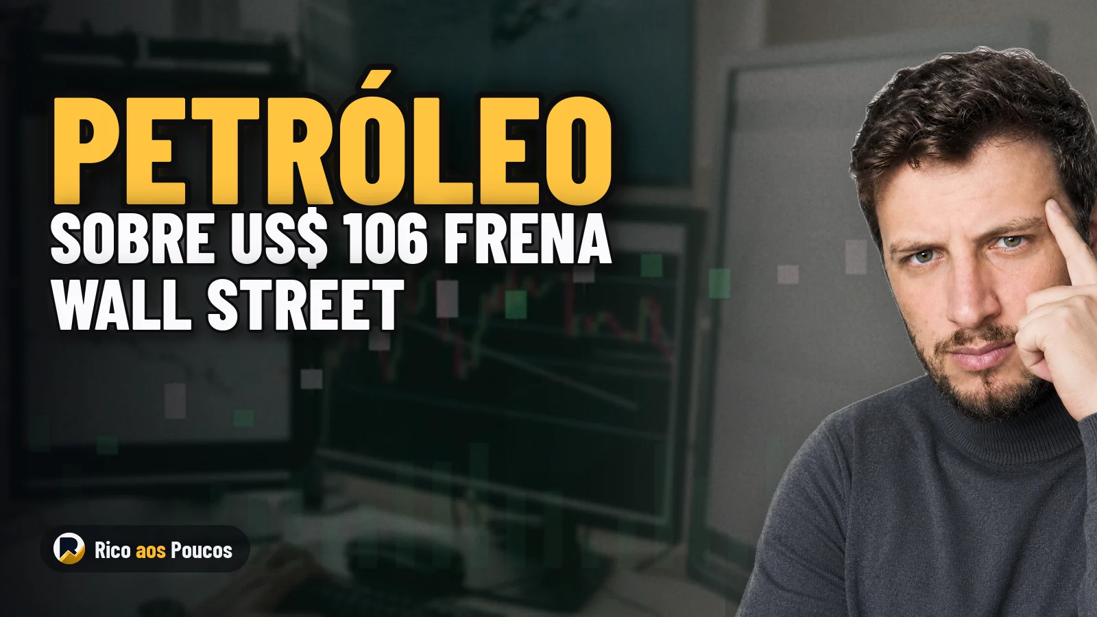 Petróleo por encima de US$ 106 frena a Wall Street ante la inflación y los balances