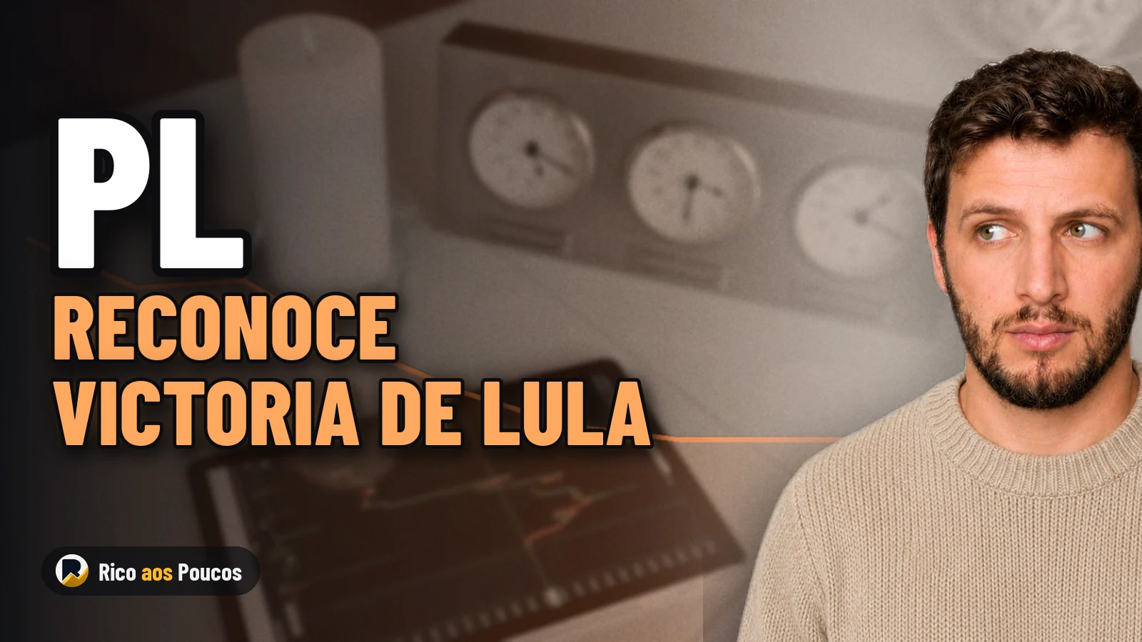 El PL reconoce la victoria de Lula y despeja la incertidumbre política