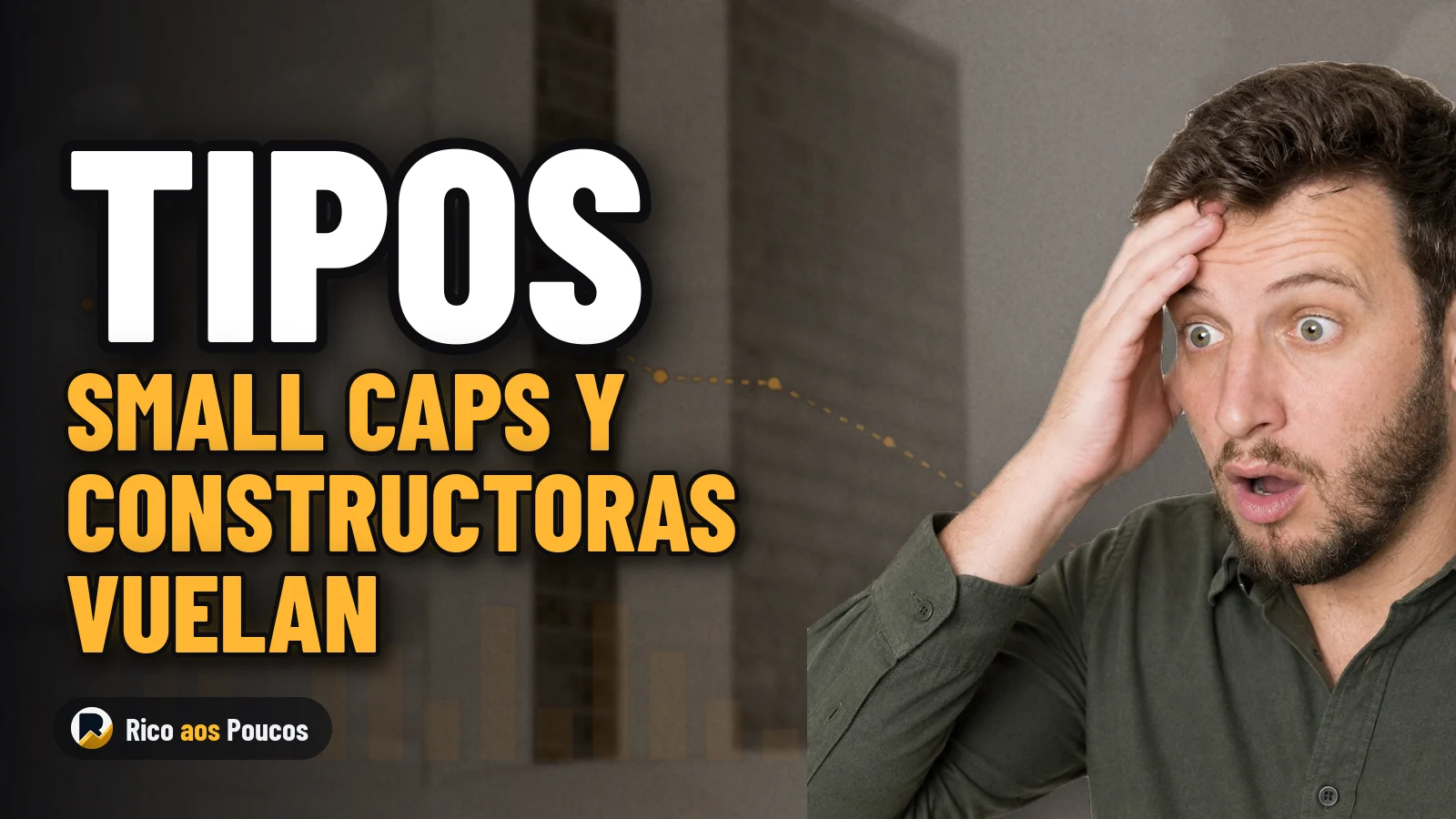 Small caps y constructoras se disparan en la B3 ante el alivio de los tipos de interés futuros y previos